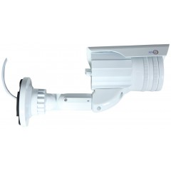 JSS UK CCD Outdoor Camera